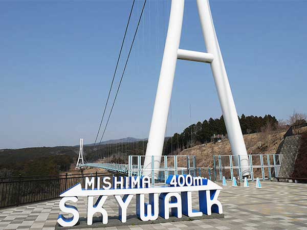三島スカイウォークの楽しみ方。周辺の観光＆ランチも紹介