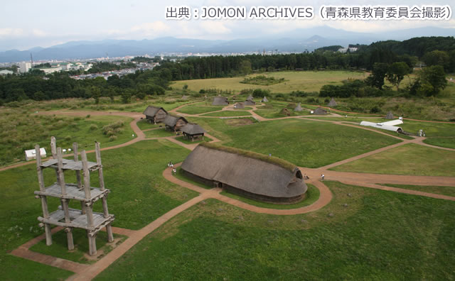 三内丸山遺跡 / 出典:JOMON ARCHIVES(青森県教育委員会撮影)