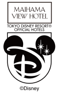 東京ディズニーリゾート(R)オフィシャルホテル 舞浜ビューホテル by HULICのロゴ
